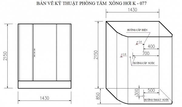 Phòng xông hơi Govern K 077